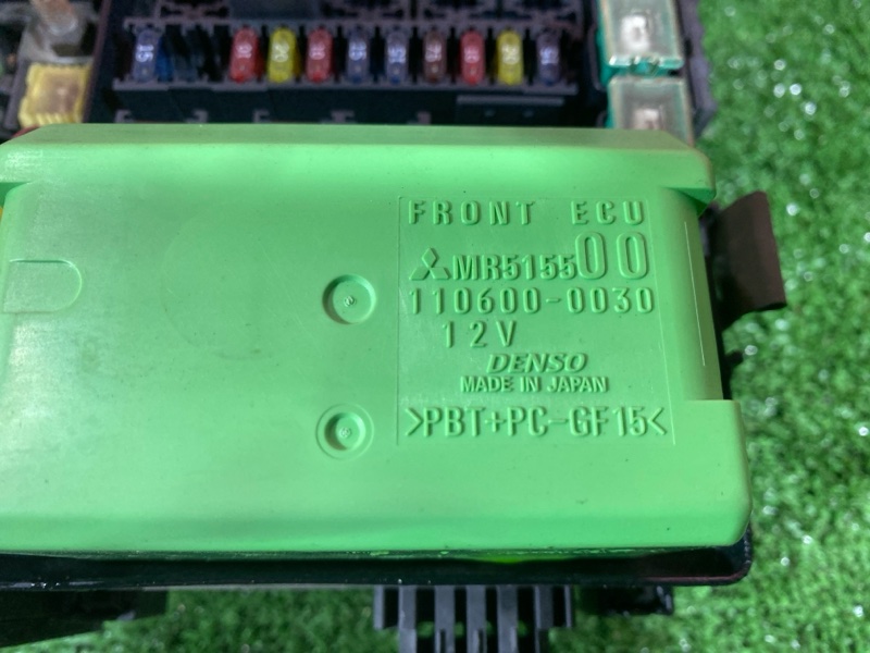 Блок реле и предохранителей, 700 рублей, Солонцы