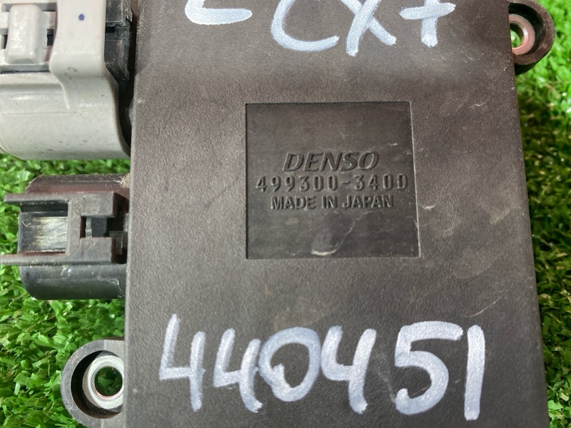 Блок управления вентилятором охлаждения, 2400 рублей, Солонцы