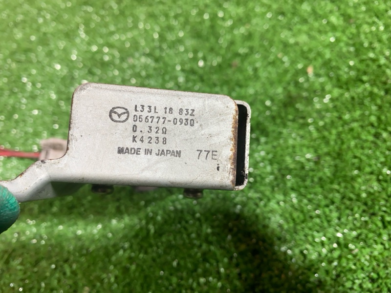 Резистор АКПП, 1000 рублей, Солонцы