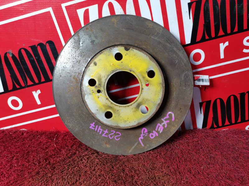 Диск тормозной, 1000 рублей, Красноярск