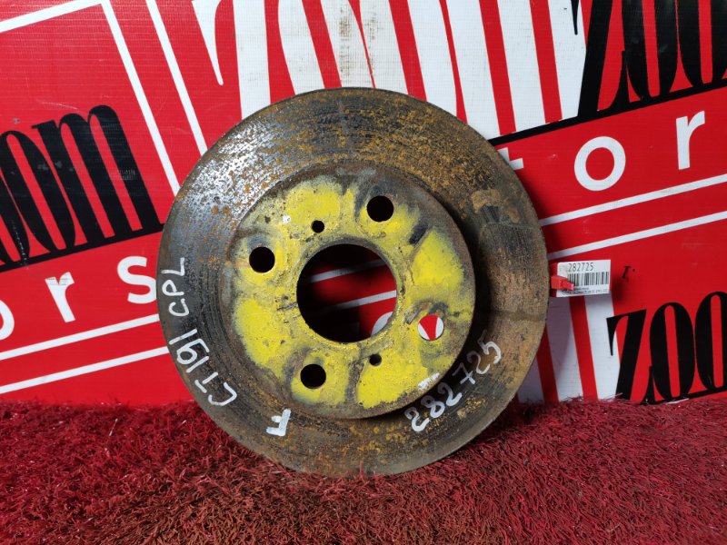 Диск тормозной, 1400 рублей, Красноярск