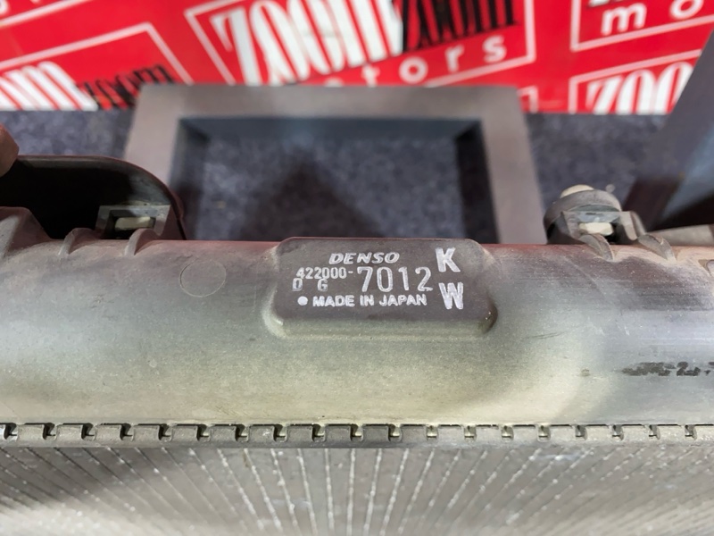 Радиатор двигателя, 10000 рублей, Солонцы