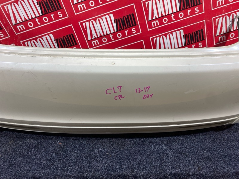 Бампер, 85800 рублей, Солонцы