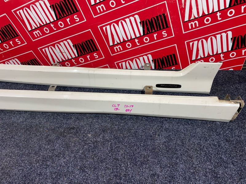 Бампер, 85800 рублей, Солонцы