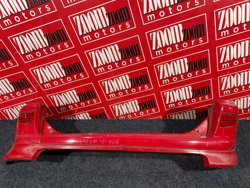 Бампер, 40700 рублей, Солонцы