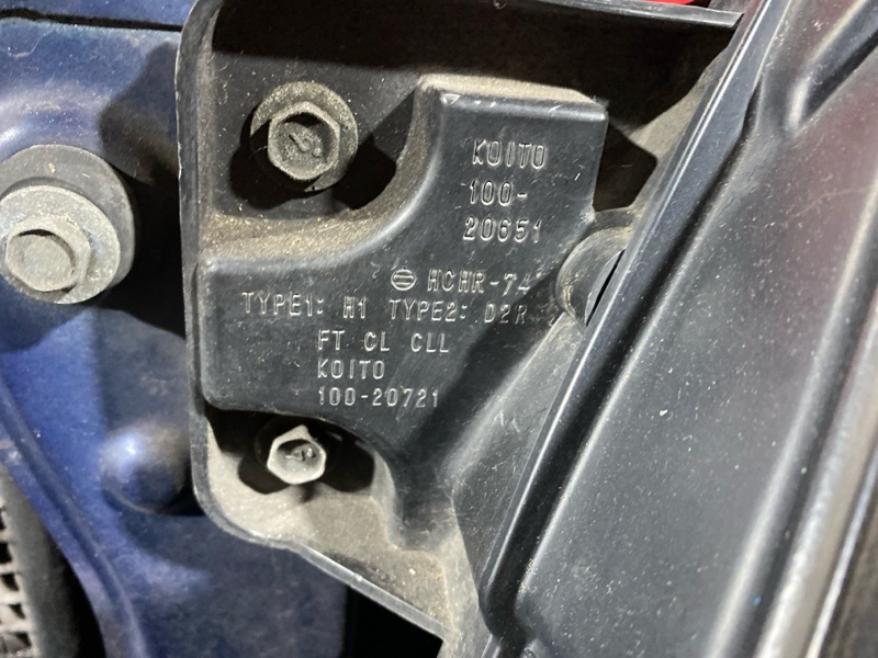 Nose cut, 35000 рублей, Солонцы