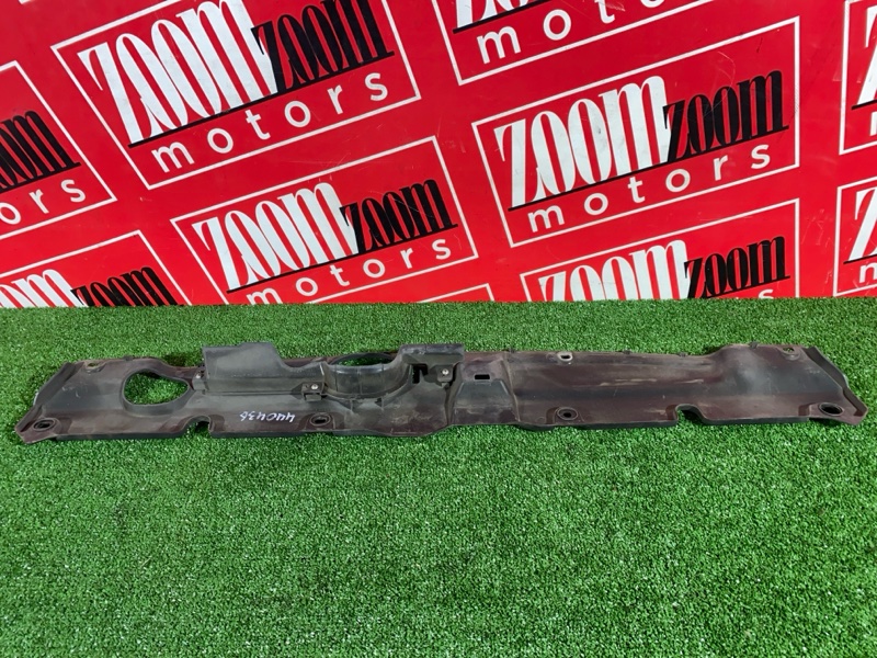 Решетка радиатора, 6700 рублей, Солонцы