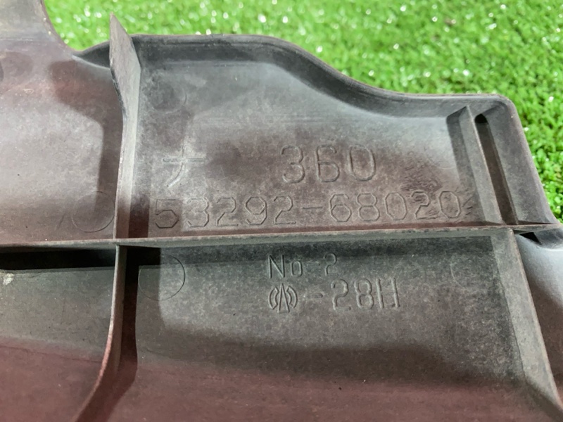 Накладка на решетку радиатора, 1500 рублей, Солонцы