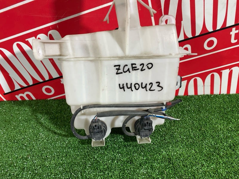 Бачок омывателя, 1000 рублей, Солонцы