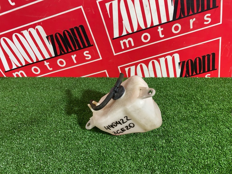 Бачок расширительный, 300 рублей, Солонцы