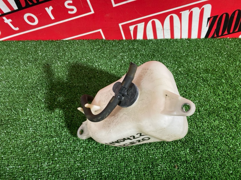 Бачок расширительный, 300 рублей, Солонцы