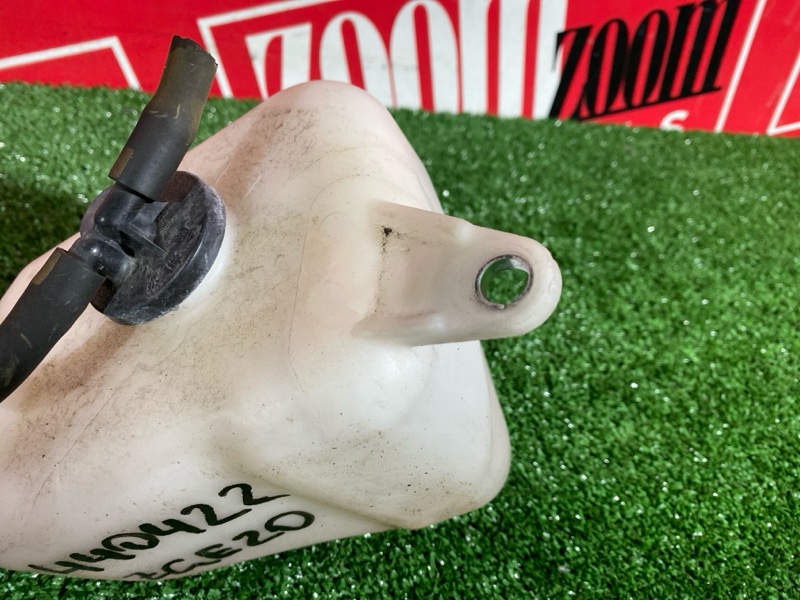 Бачок расширительный, 300 рублей, Солонцы