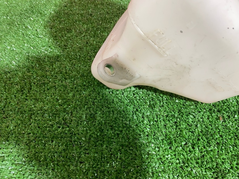 Бачок расширительный, 300 рублей, Солонцы