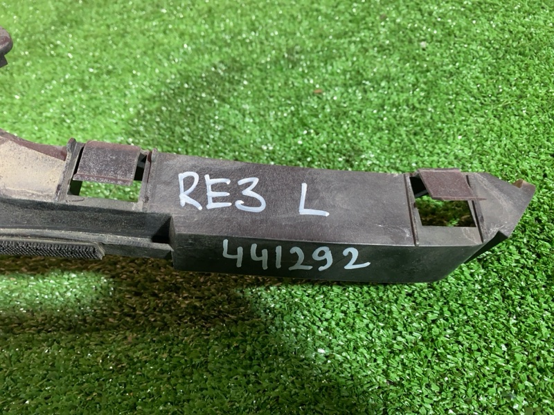 Планка под фару, 1900 рублей, Солонцы