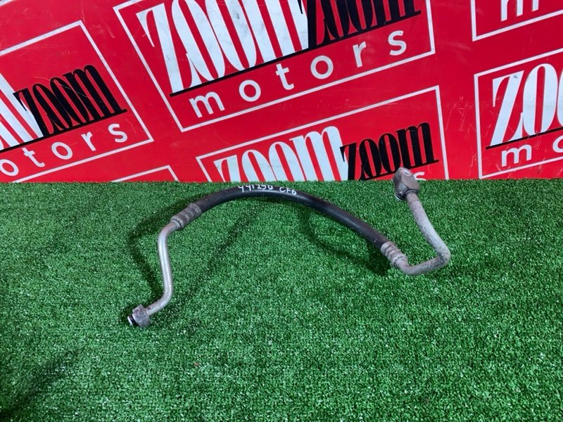 Шланг кондиционера, 500 рублей, Солонцы