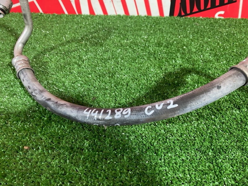 Шланг кондиционера, 900 рублей, Солонцы