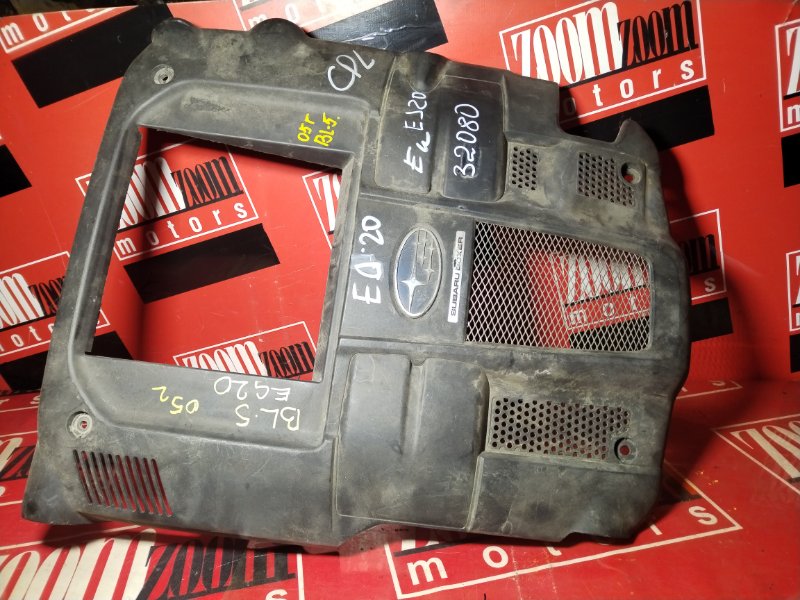 Крышка на двигатель декоративная, 800 рублей, Красноярск