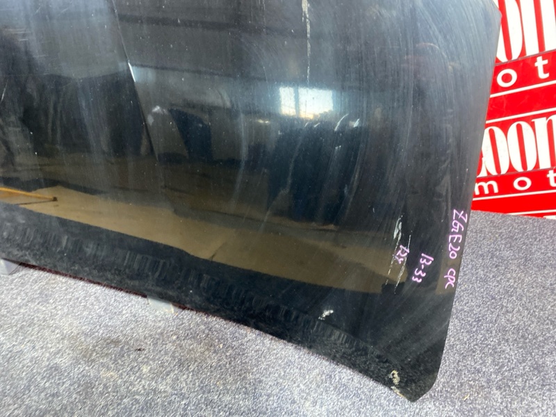 Капот, 20900 рублей, Солонцы