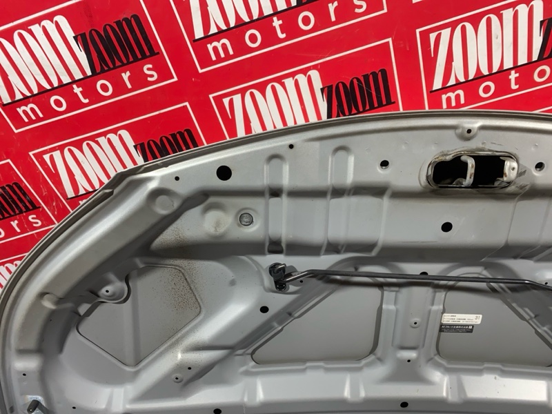 Капот, 8600 рублей, Солонцы