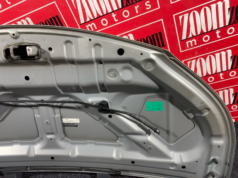 Капот, 8600 рублей, Солонцы