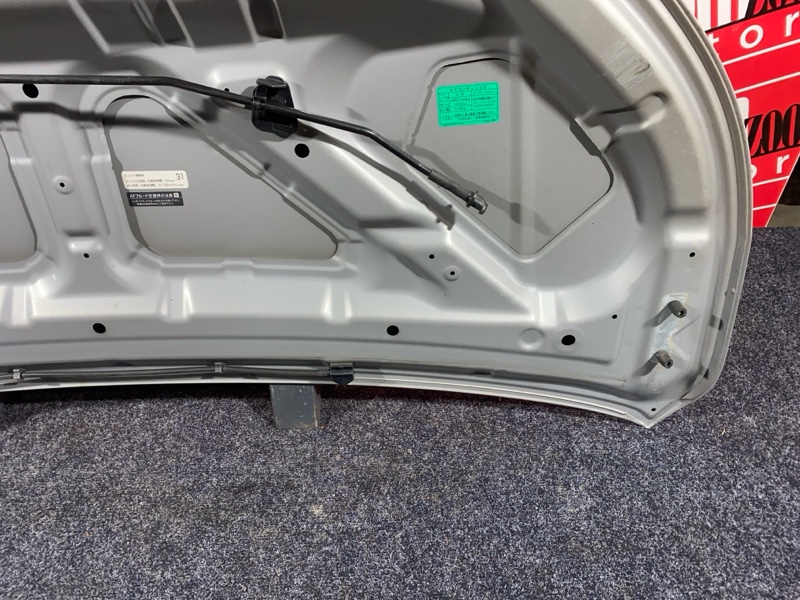 Капот, 8600 рублей, Солонцы