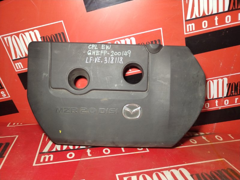 Крышка на двигатель декоративная, 500 рублей, Красноярск