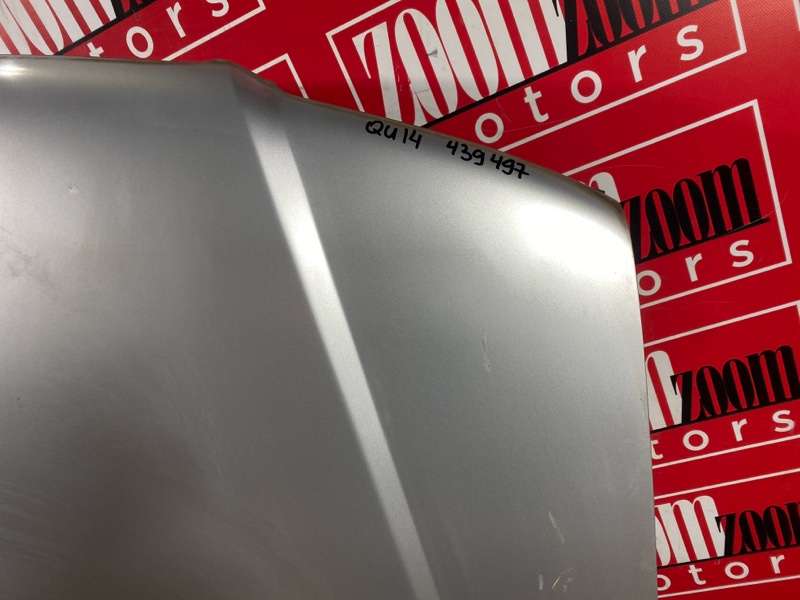 Капот, 8600 рублей, Солонцы