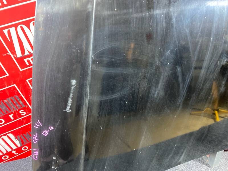 Капот, 10500 рублей, Солонцы