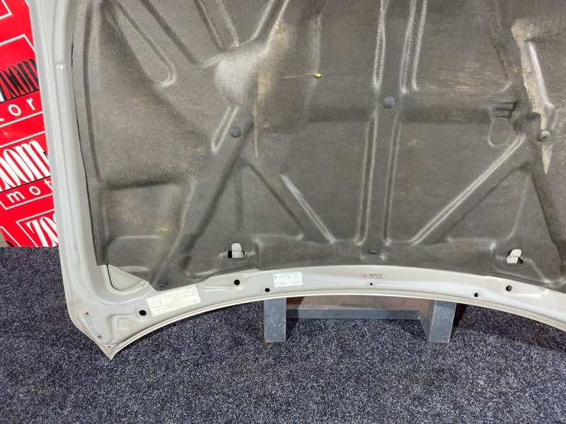 Капот, 10000 рублей, Солонцы