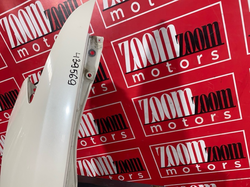 Крыло, 5700 рублей, Солонцы