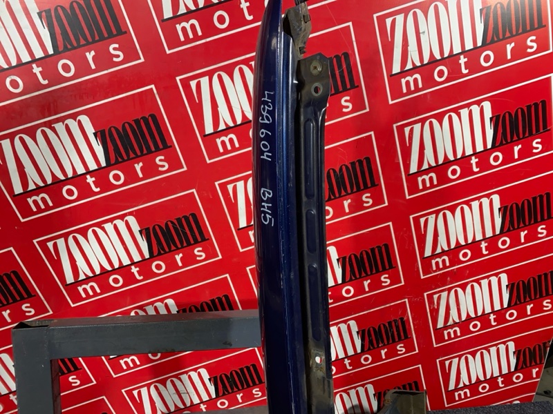 Крыло, 6700 рублей, Солонцы