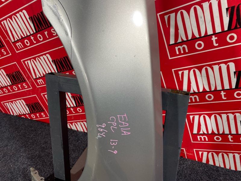 Крыло, 4800 рублей, Солонцы