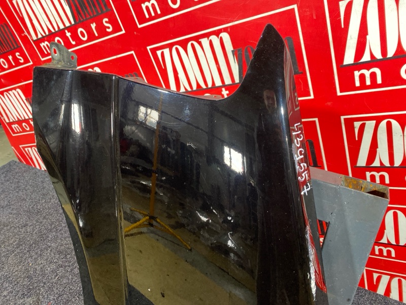 Крыло, 2900 рублей, Солонцы