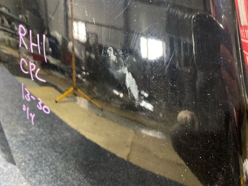 Крыло, 2900 рублей, Солонцы