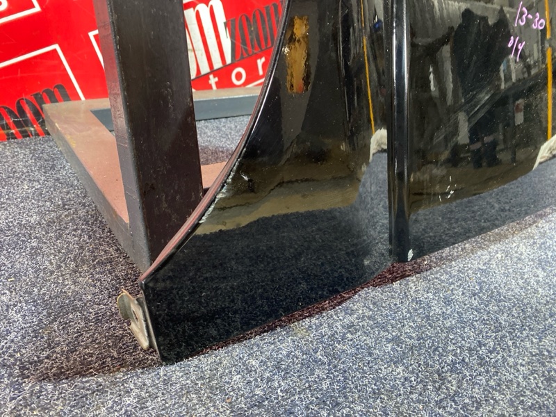 Крыло, 2900 рублей, Солонцы