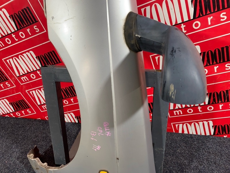 Крыло, 13600 рублей, Солонцы