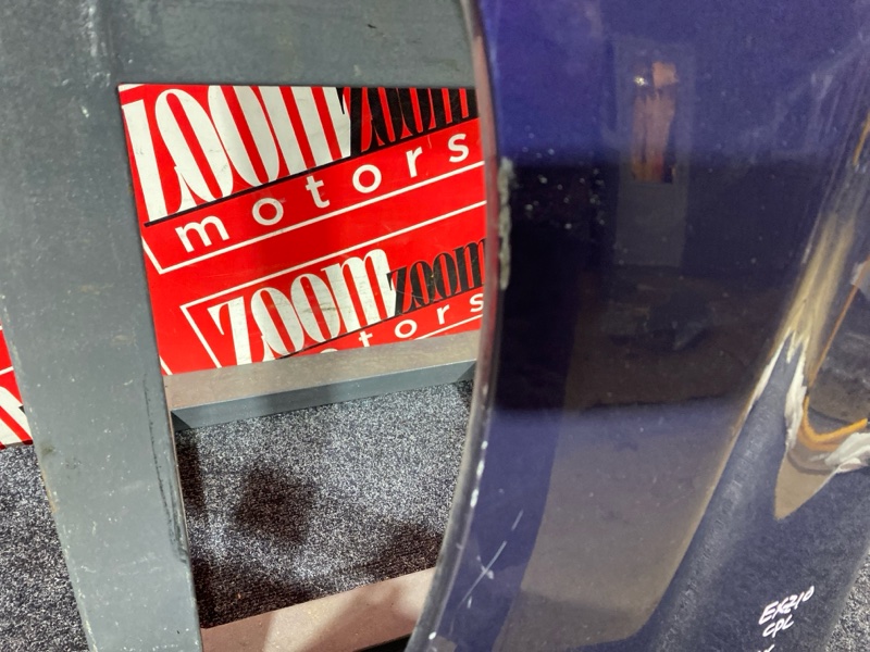 Крыло, 9500 рублей, Солонцы