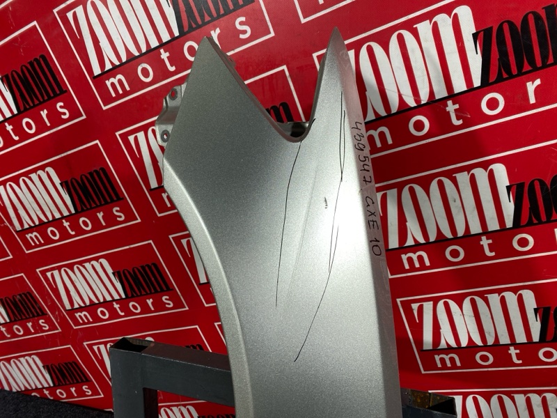 Крыло, 4800 рублей, Солонцы