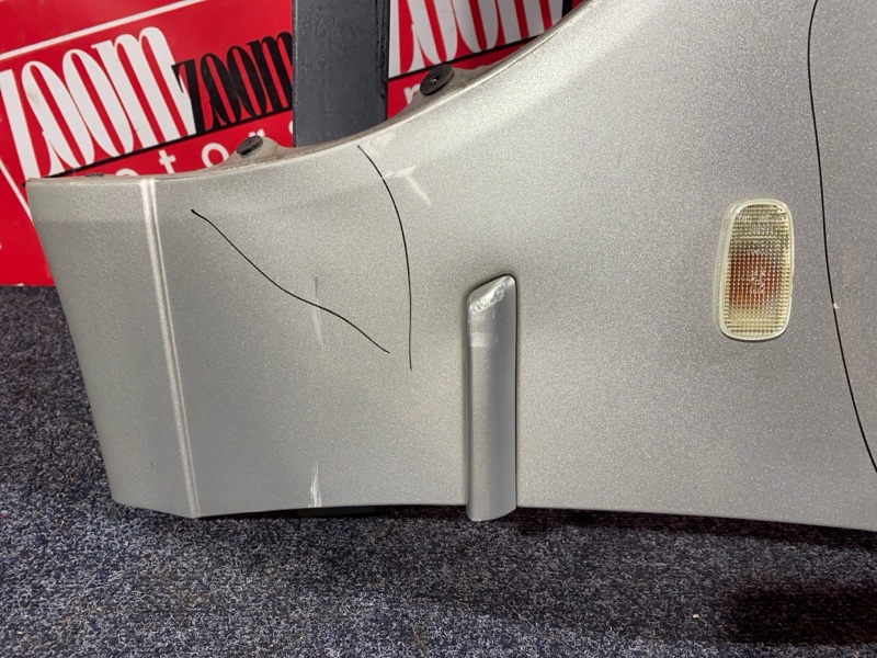 Крыло, 4800 рублей, Солонцы