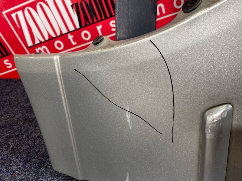 Крыло, 4800 рублей, Солонцы