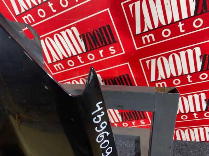 Крыло, 11900 рублей, Солонцы