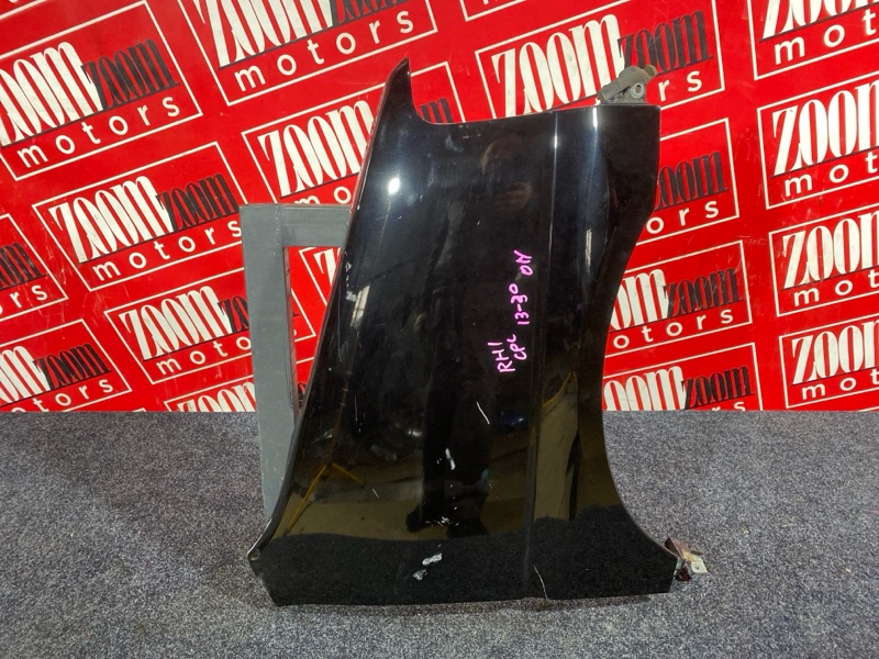 Крыло, 1900 рублей, Солонцы