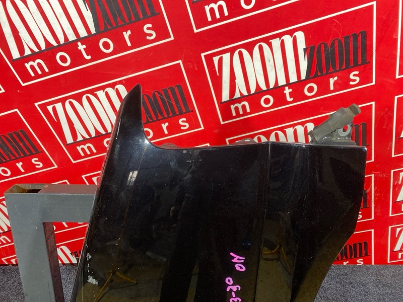 Крыло, 1900 рублей, Солонцы