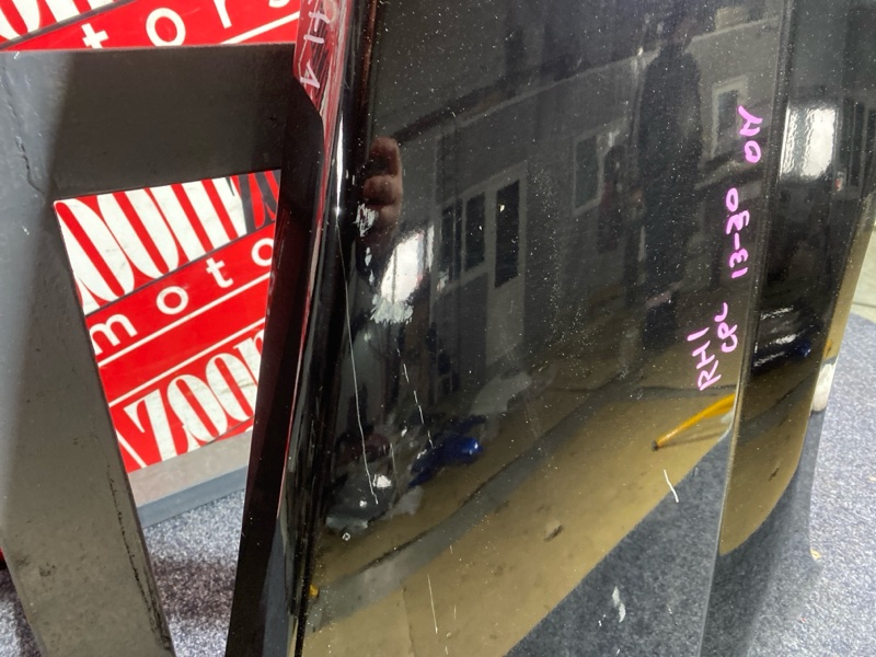 Крыло, 1900 рублей, Солонцы