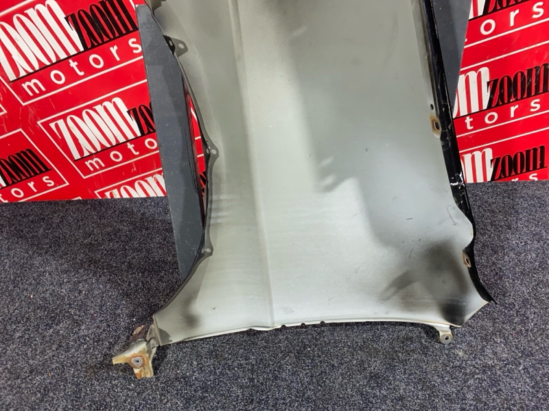 Крыло, 1900 рублей, Солонцы