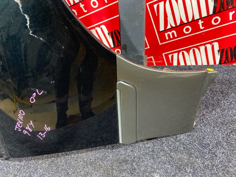 Крыло, 11400 рублей, Солонцы