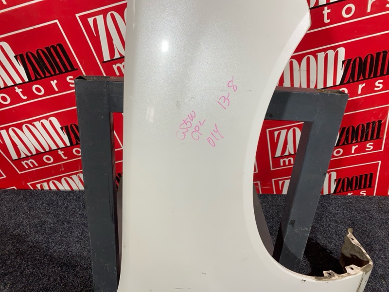 Крыло, 5700 рублей, Солонцы