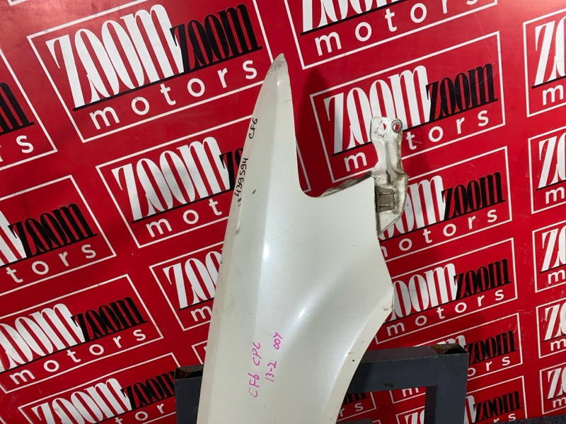 Крыло, 3400 рублей, Солонцы