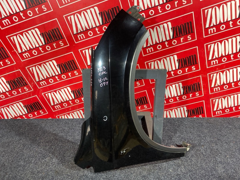 Крыло, 11400 рублей, Солонцы