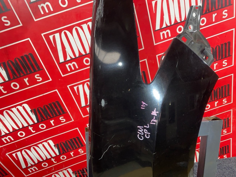 Крыло, 9500 рублей, Солонцы